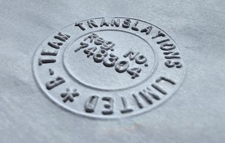 stamp